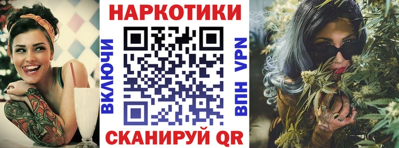 Купить наркотик Адыгейск Бошки Шишки  Амфетамин  Меф мяу мяу  APVP 
