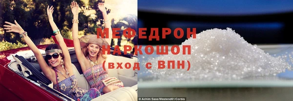 кокаин колумбия Медвежьегорск
