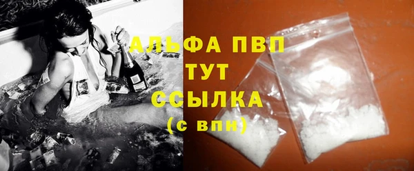 дживик Медногорск