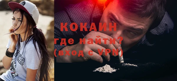 бошки Мегион