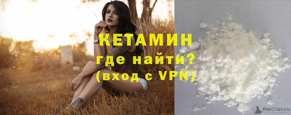 дживик Медногорск