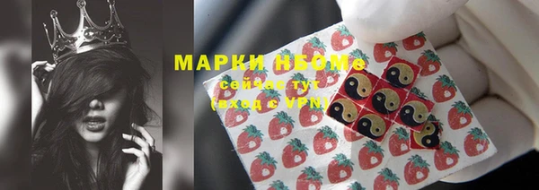 дживик Медногорск
