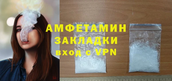 кокаин колумбия Медвежьегорск