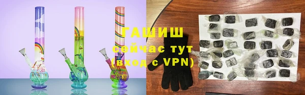 кокаин колумбия Медвежьегорск