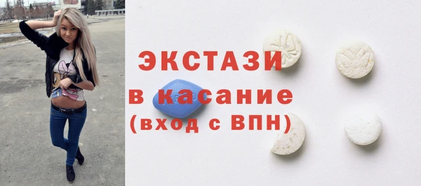 бошки Мегион