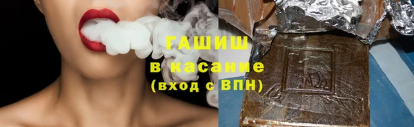 кокаин колумбия Медвежьегорск