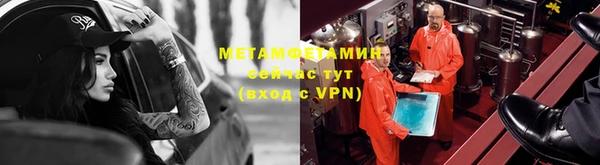 кокаин колумбия Медвежьегорск