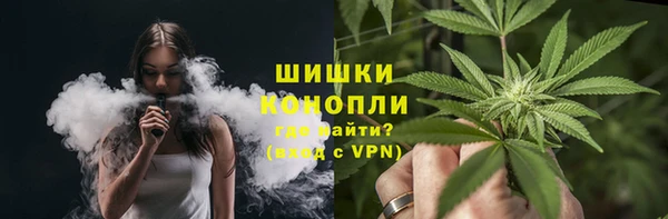 кокаин колумбия Медвежьегорск