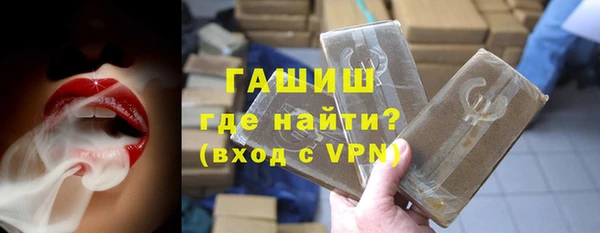 бошки Мегион