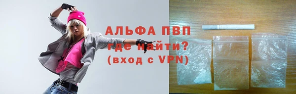 кокаин колумбия Медвежьегорск