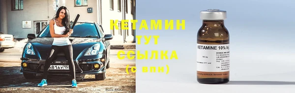 бошки Мегион