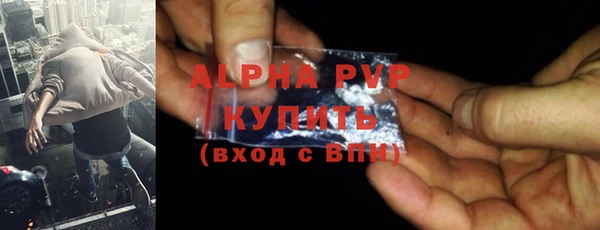 бошки Мегион