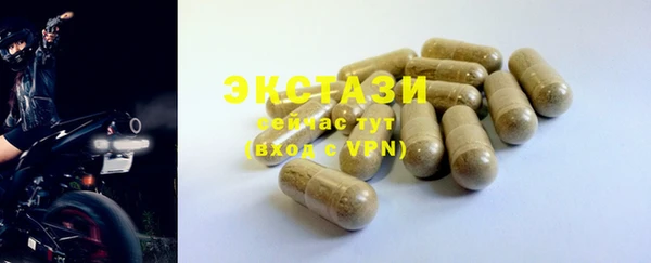 кокаин колумбия Медвежьегорск