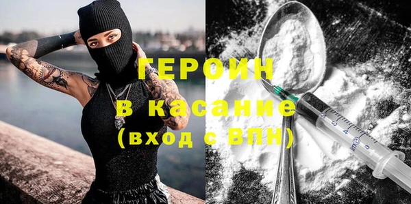 кокаин колумбия Медвежьегорск