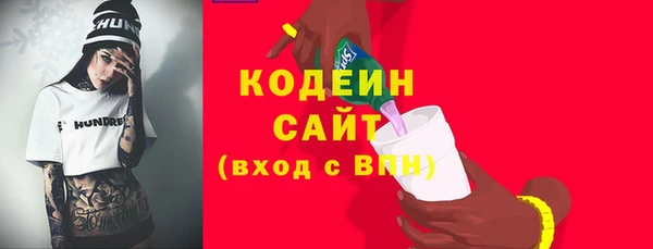 бошки Мегион