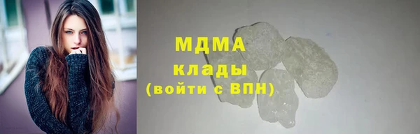 дживик Медногорск