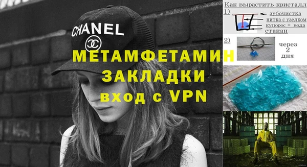 кокаин колумбия Медвежьегорск