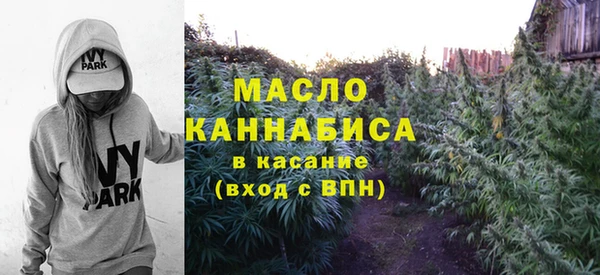 кокаин колумбия Медвежьегорск