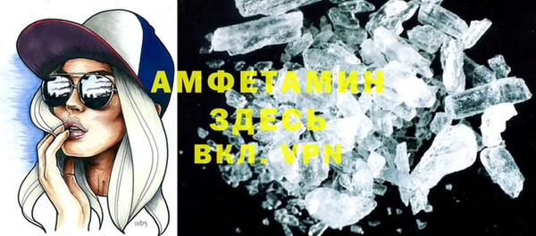 дживик Медногорск