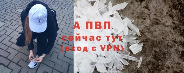 кокаин колумбия Медвежьегорск