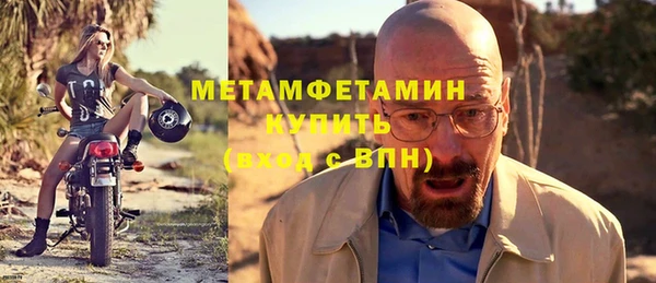 кокаин колумбия Медвежьегорск