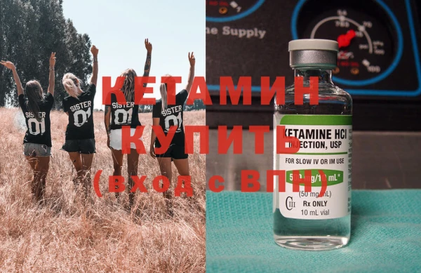 бошки Мегион