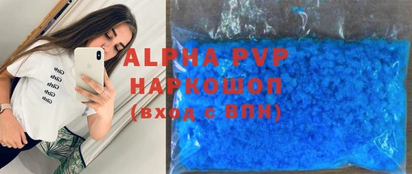 дурь Нижневартовск