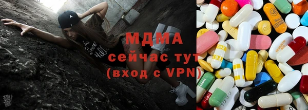 бошки Мегион
