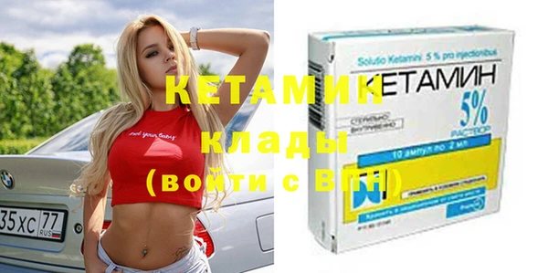 кокаин колумбия Медвежьегорск