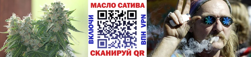 KRAKEN зеркало  Адыгейск  ТГК вейп с тгк 