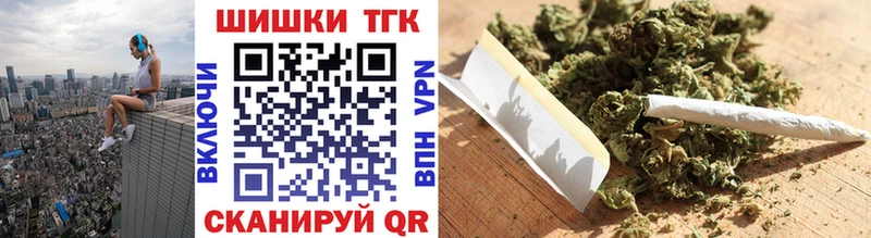 OMG маркетплейс  Адыгейск  МАРИХУАНА марихуана  где купить наркоту 